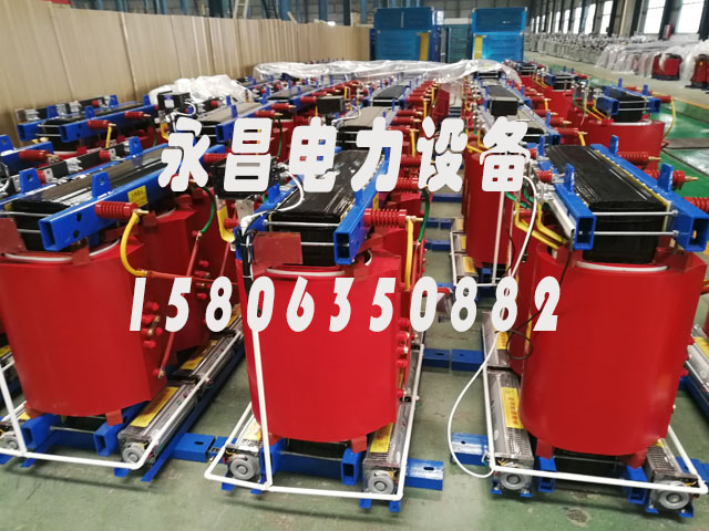 云南800KVA干式变压器
